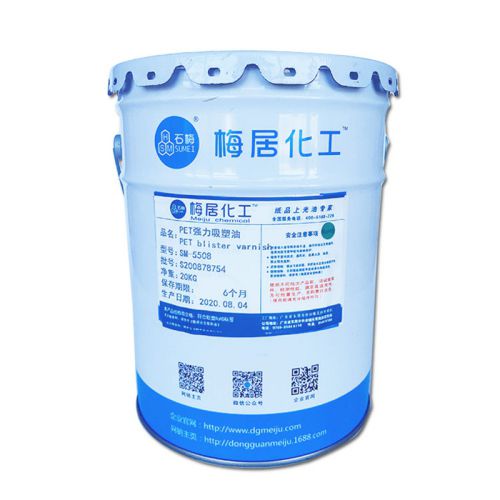 PET/PVC Film Varnish